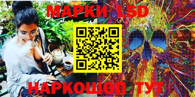 молекула духа Нягань