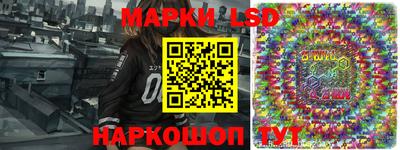 мефедрон VHQ Обь