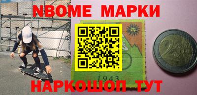 не бодяженный Обнинск