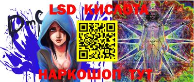 мефедрон VHQ Обь