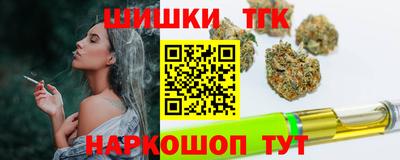 не бодяженный Обнинск