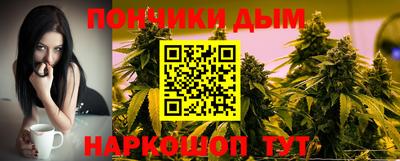мефедрон VHQ Обь