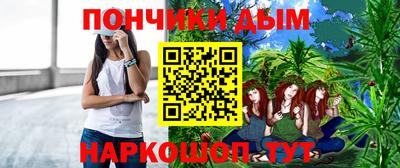 не бодяженный Обнинск