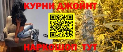 молекула духа Нягань