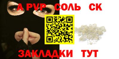 не бодяженный Обнинск