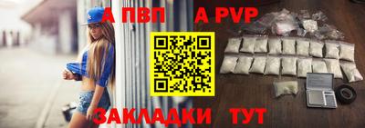 не бодяженный Обнинск