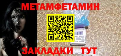 не бодяженный Обнинск