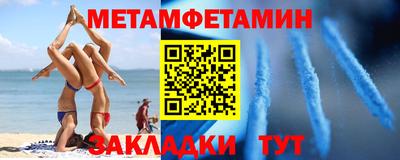 не бодяженный Обнинск