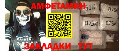 не бодяженный Обнинск