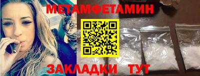 не бодяженный Обнинск