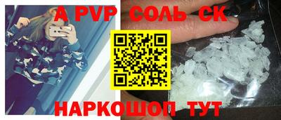 не бодяженный Обнинск