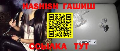 не бодяженный Обнинск