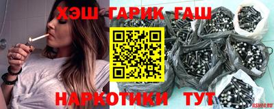 молекула духа Нягань