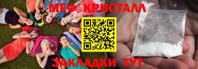 не бодяженный Обнинск