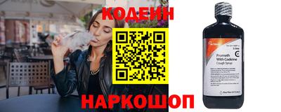 не бодяженный Обнинск